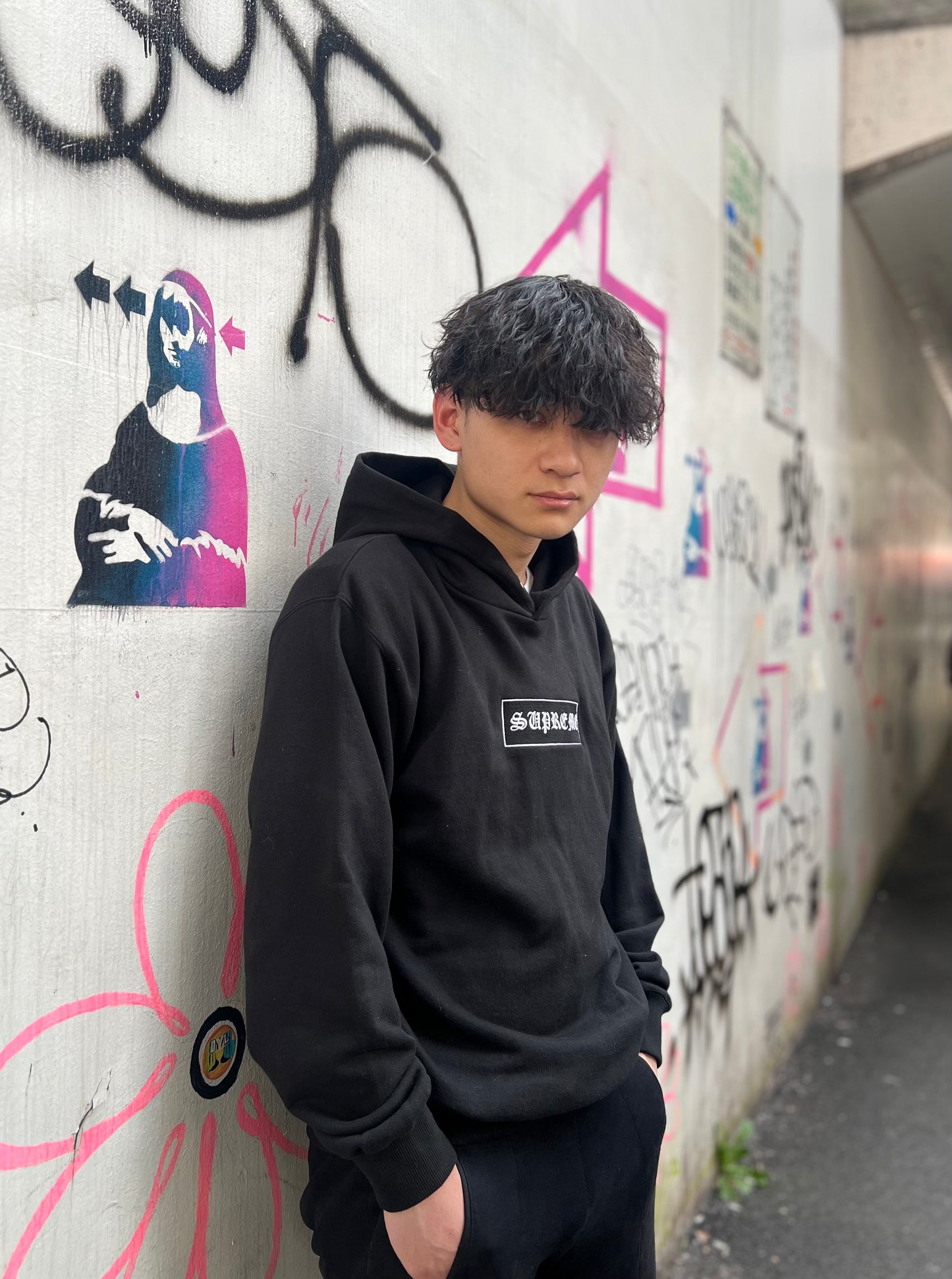 SUPREME Hoodie