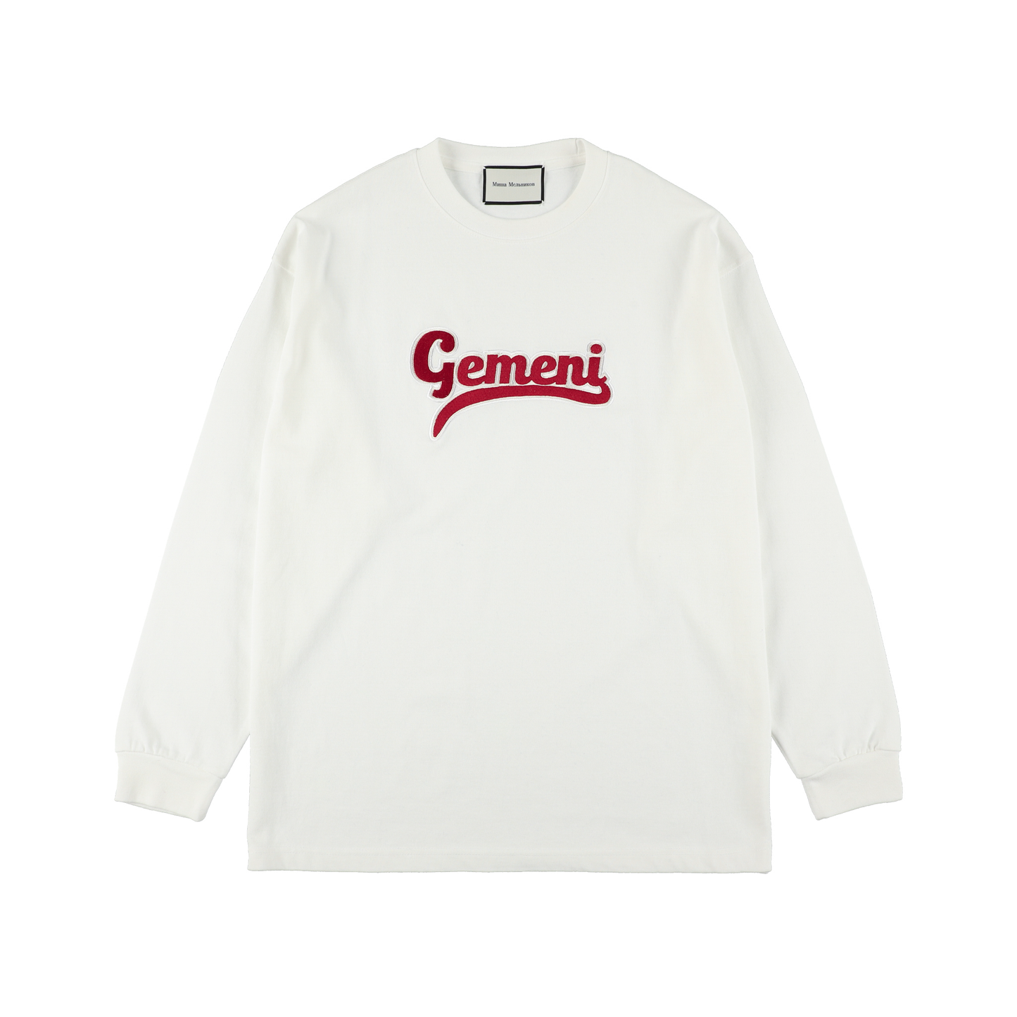 Sports club logo sweatshirt White
