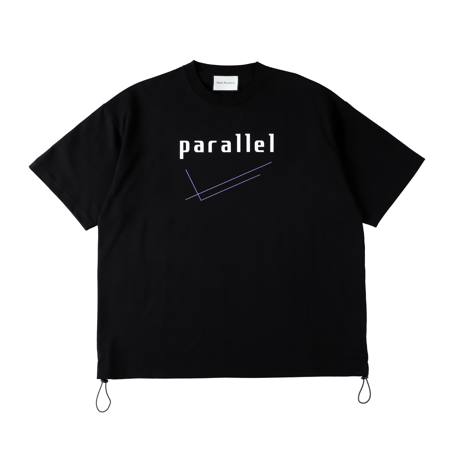 Parallel draw cord BOX T-shirt