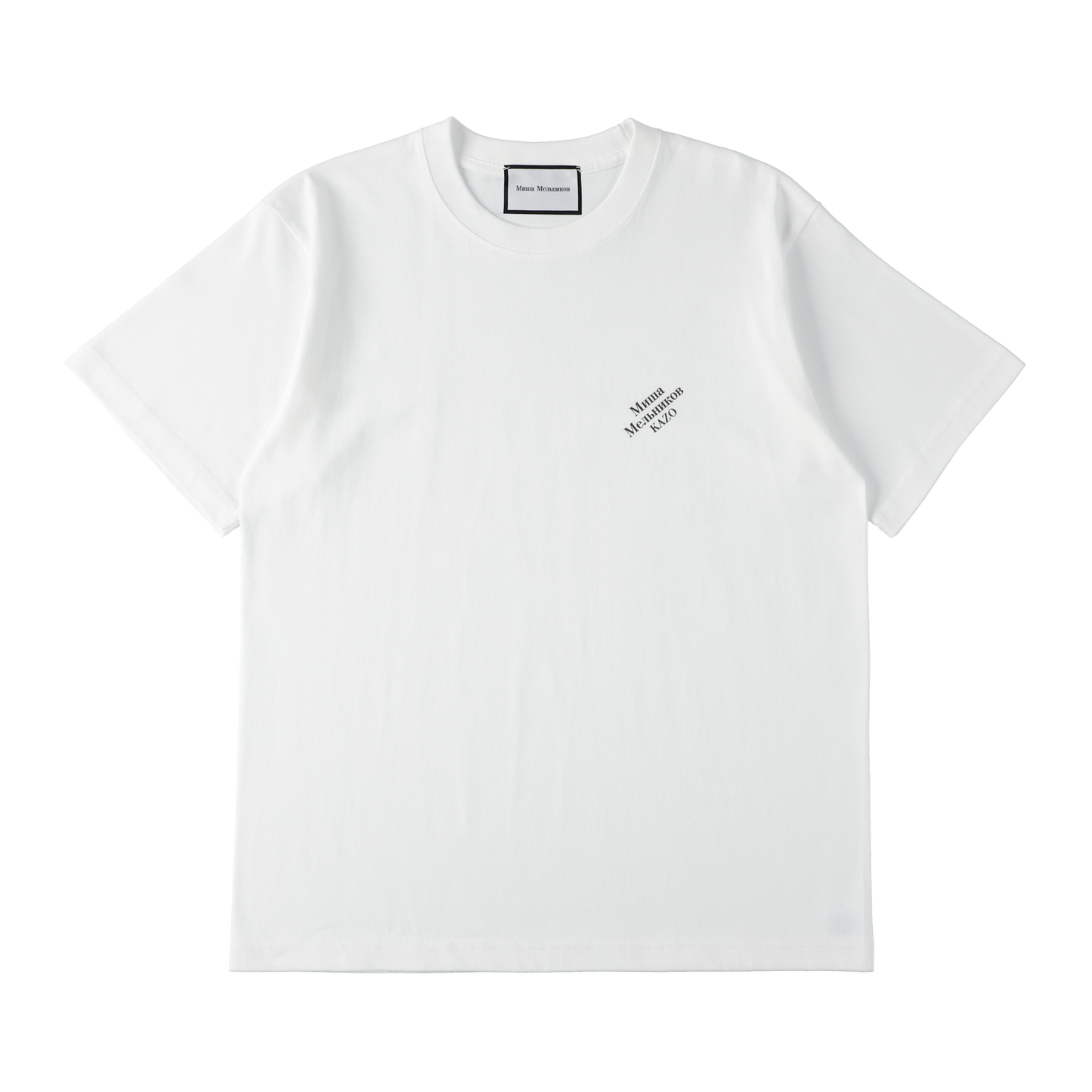 Misha T-shirt