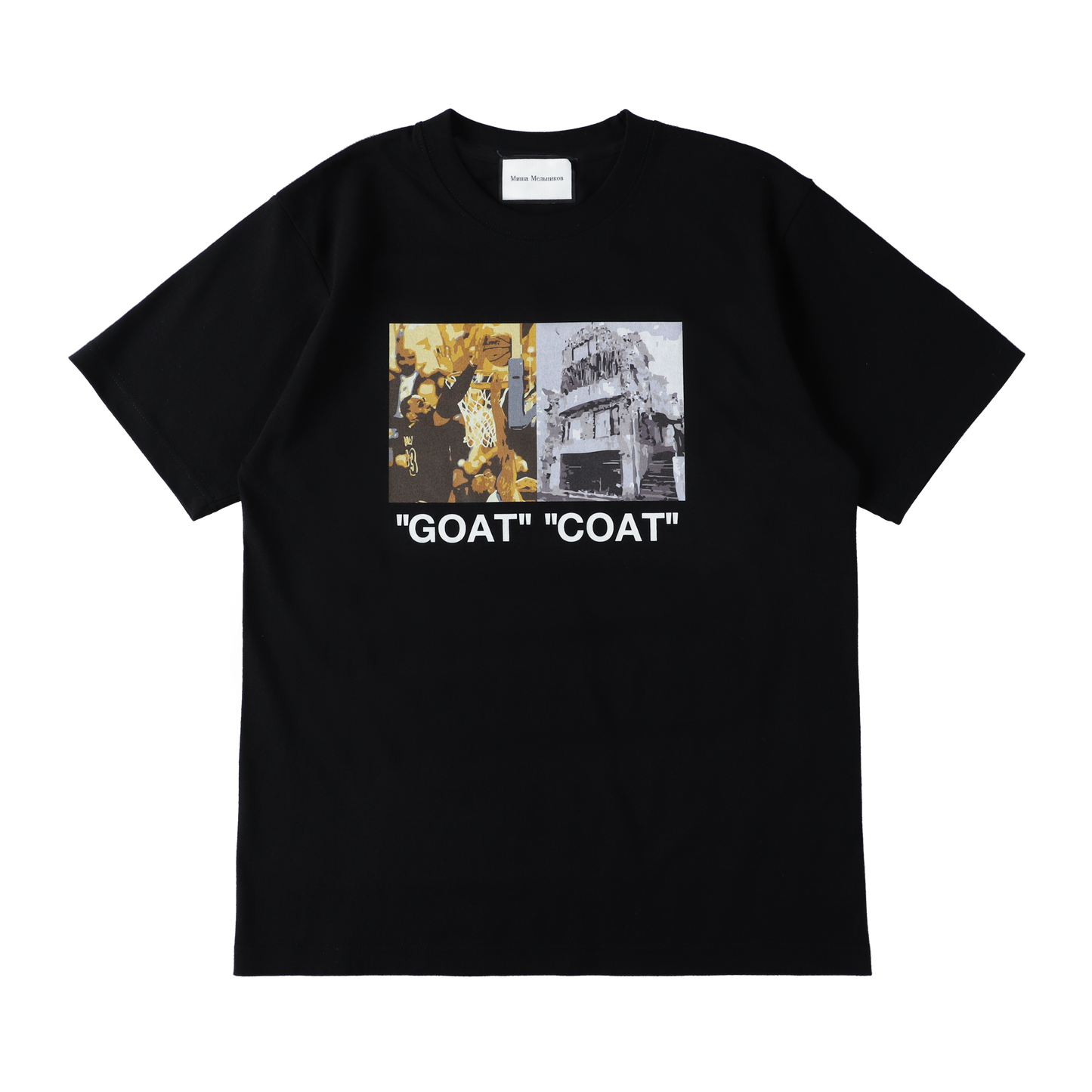 GOAT/COAT T-shirt