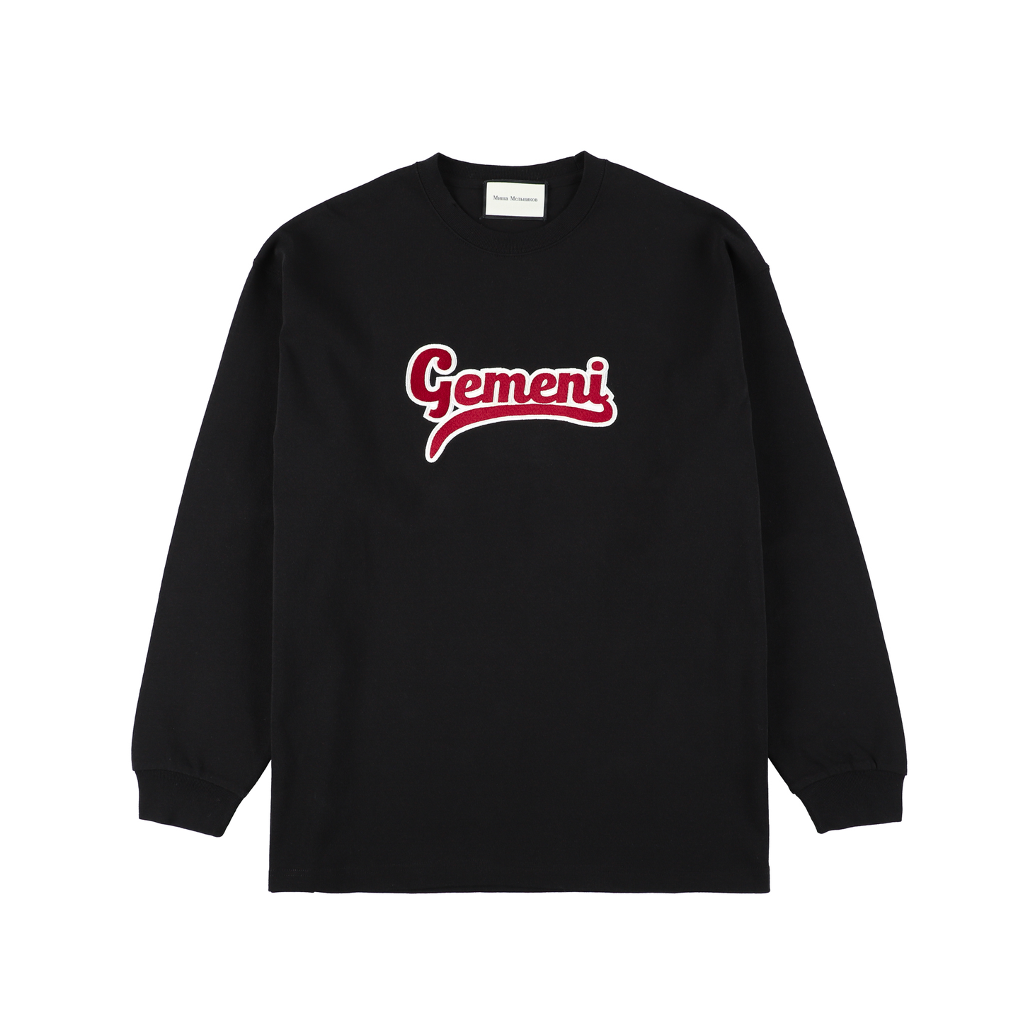 Sports club logo sweatshirt Black