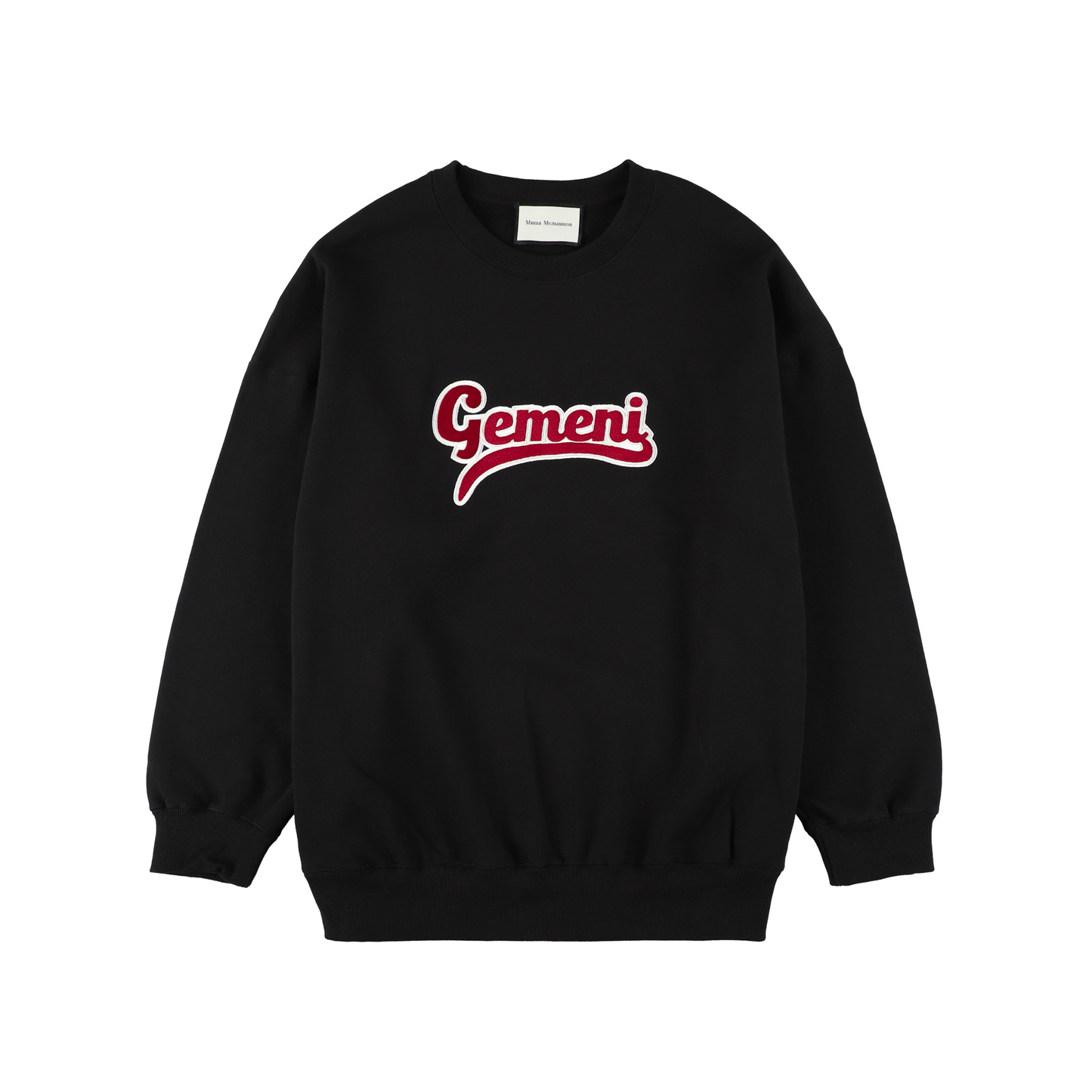 Sports club logo heavy sweatshirt Black